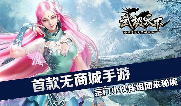 星网宇达增值电信业务经营许可证通过审核