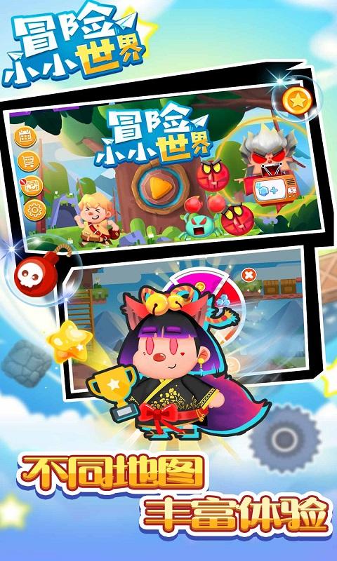 镇魔曲手游