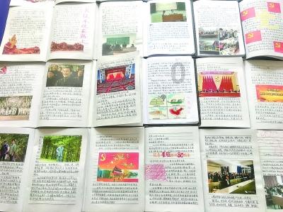 桨板漂流助力乡村发展